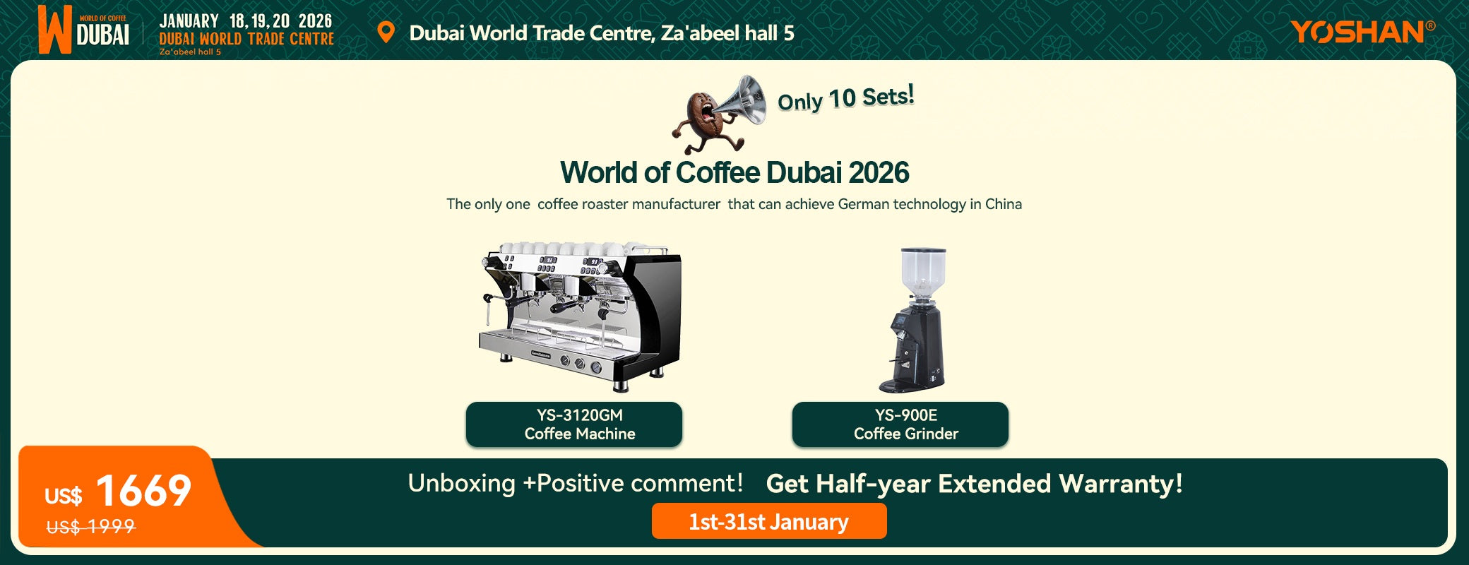 YS-3120 Gemilai Coffee Machine Package Deal – 3