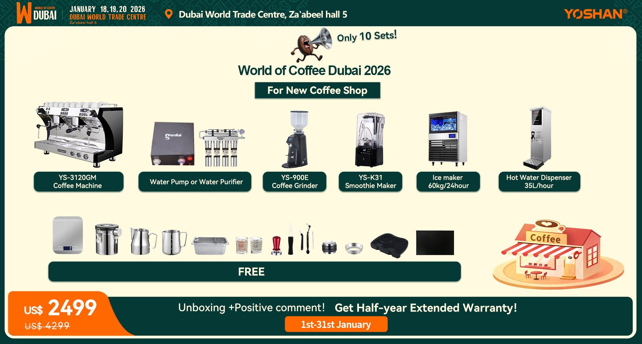 YS-3120 Gemilai Coffee Machine Package Deal – 2