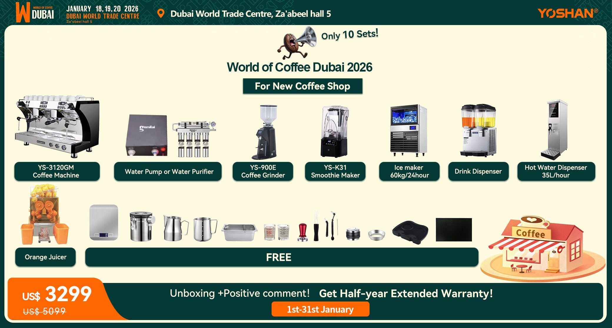 YS-3120 Gemilai Coffee Machine Package Deal – 1