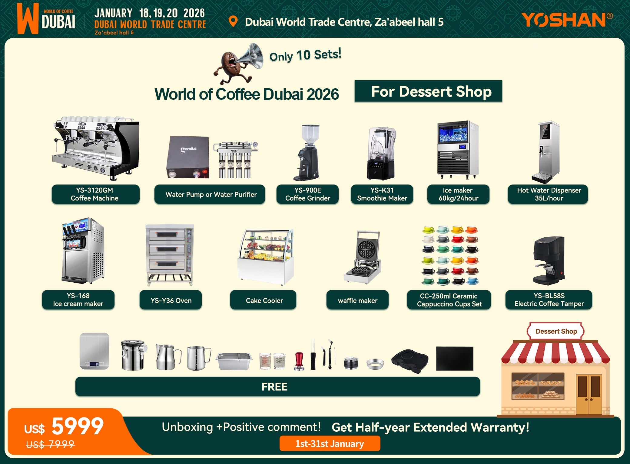 YS-3120 Gemilai Coffee Machine Package Deal – 4