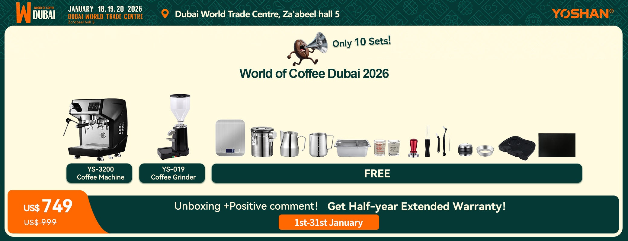 YS-3200D Gemilai Coffee Machine Package Deal