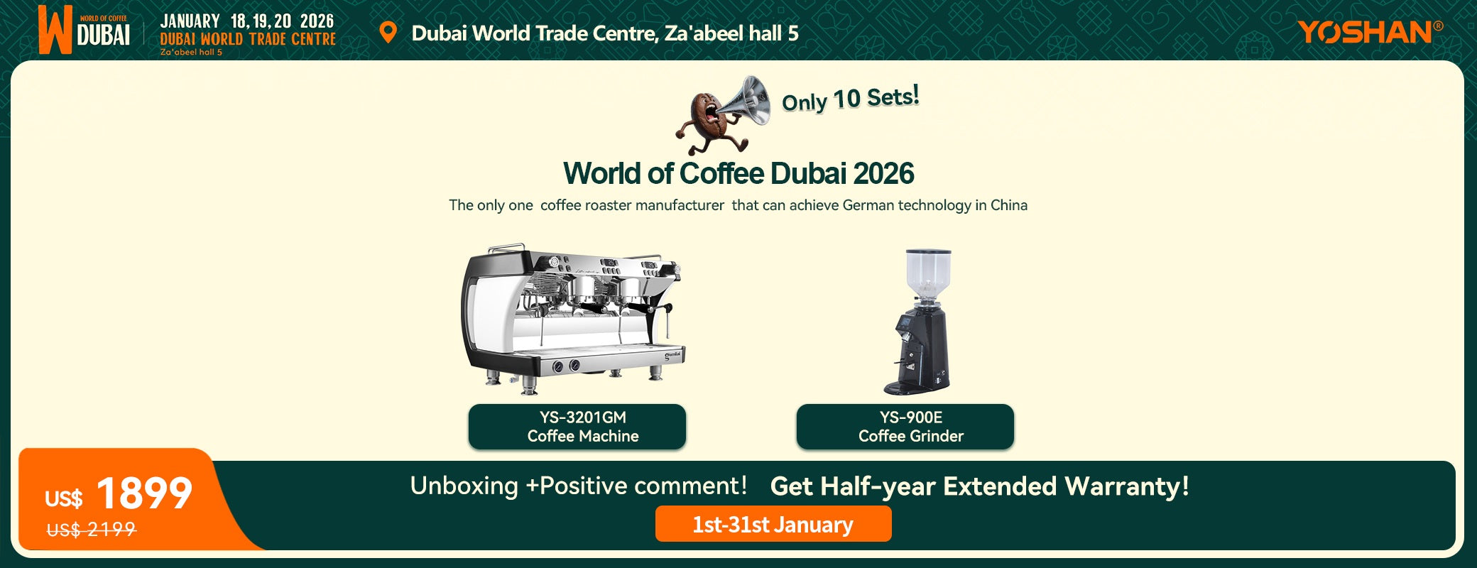 YS-3201 Gemilai Coffee Machine Package Deal – 1