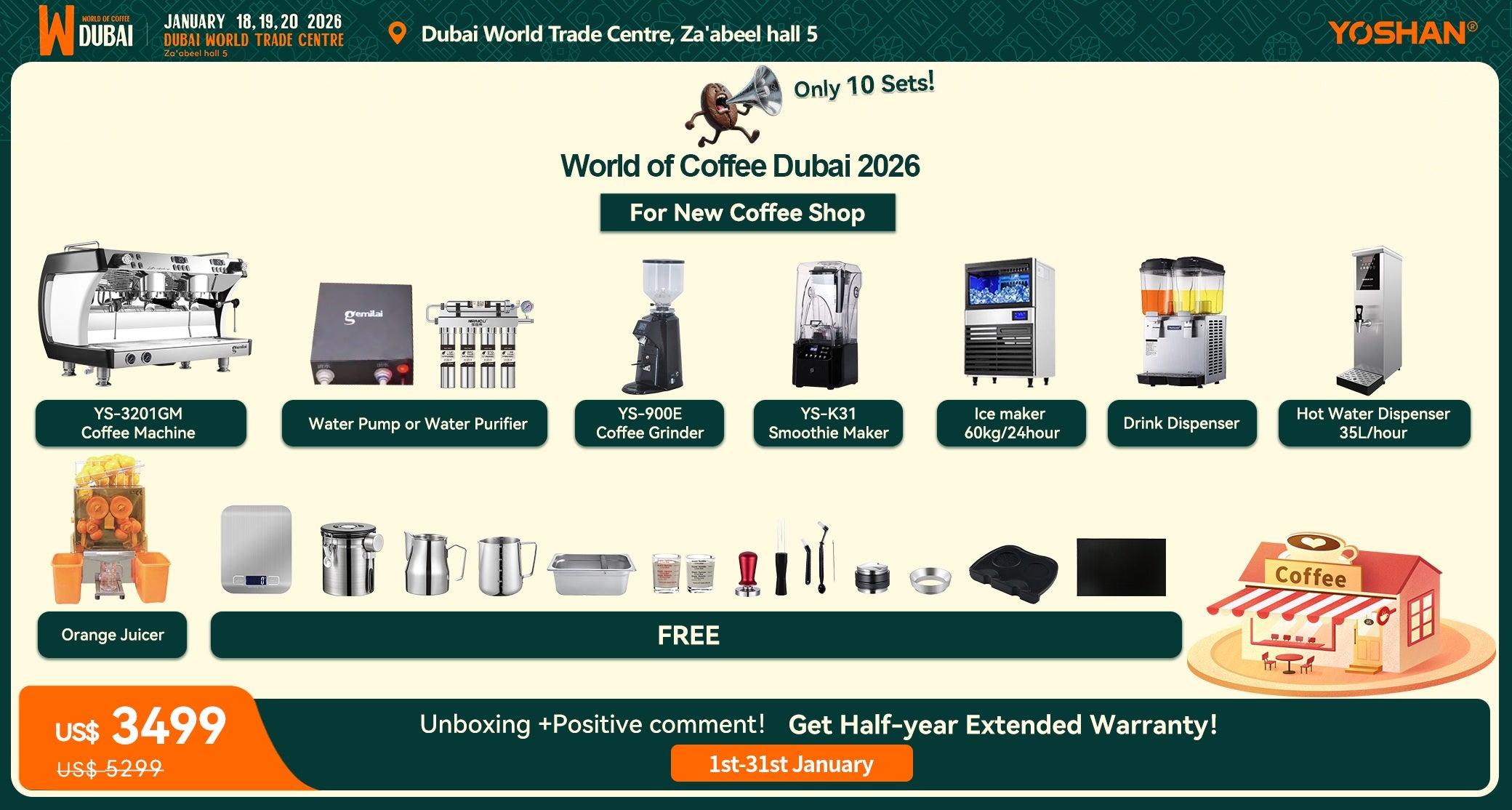 YS-3201 Gemilai Coffee Machine Package Deal – 3