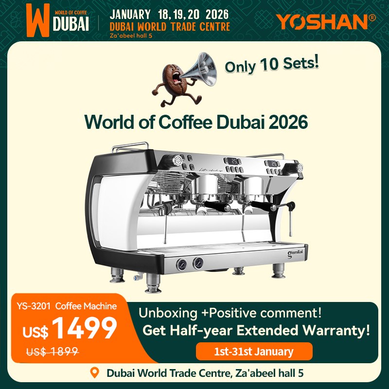 YS-3201 Gemilai Coffee Machine