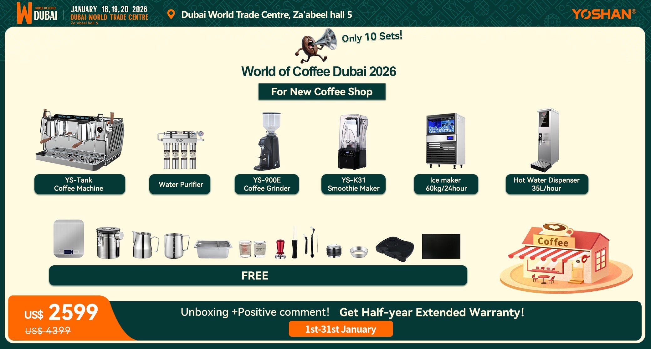 Newest Coffee Machine YS-Tank Package Deal – 2