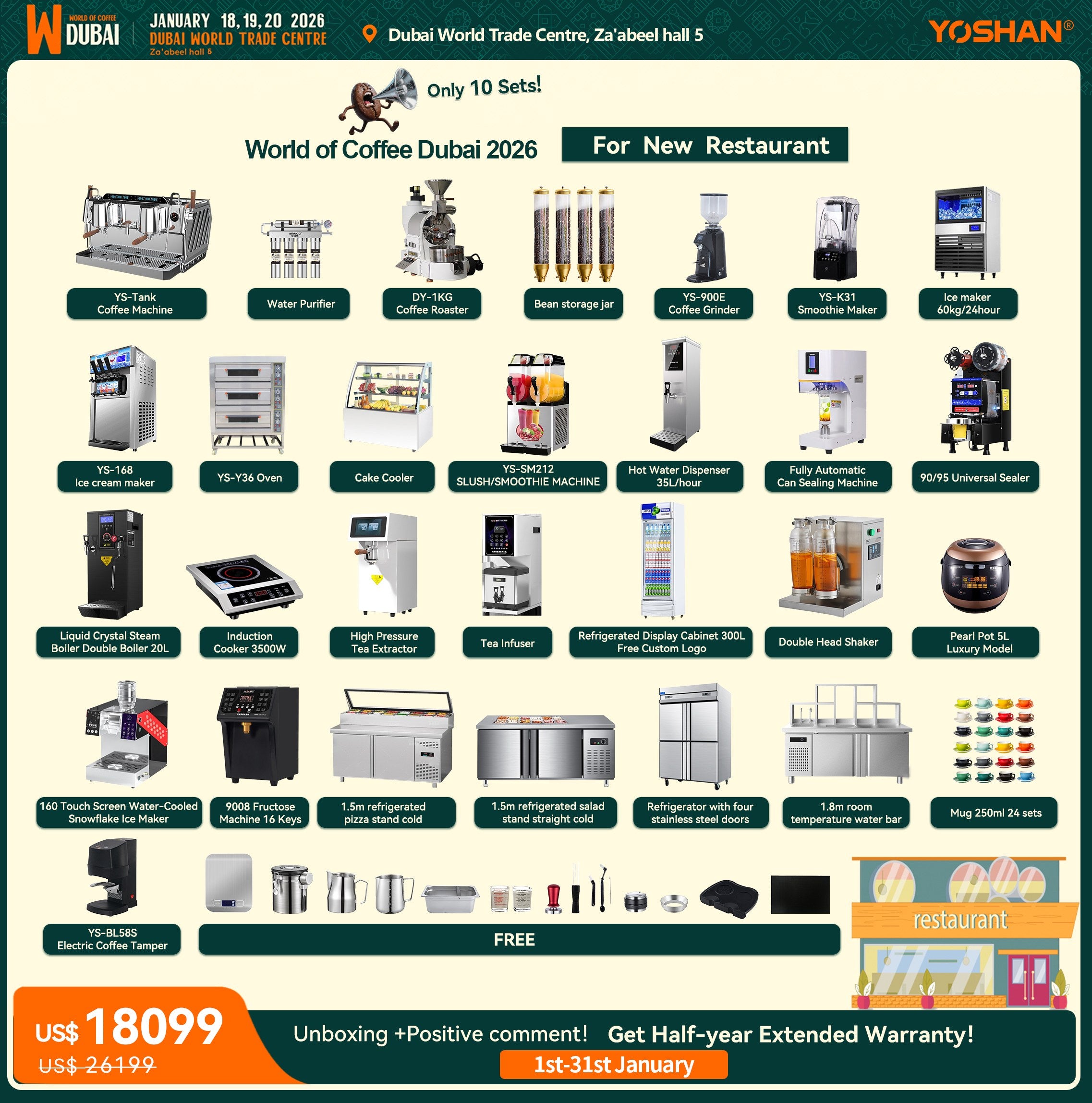 Newest Coffee Machine YS-Tank Package Deal – 1